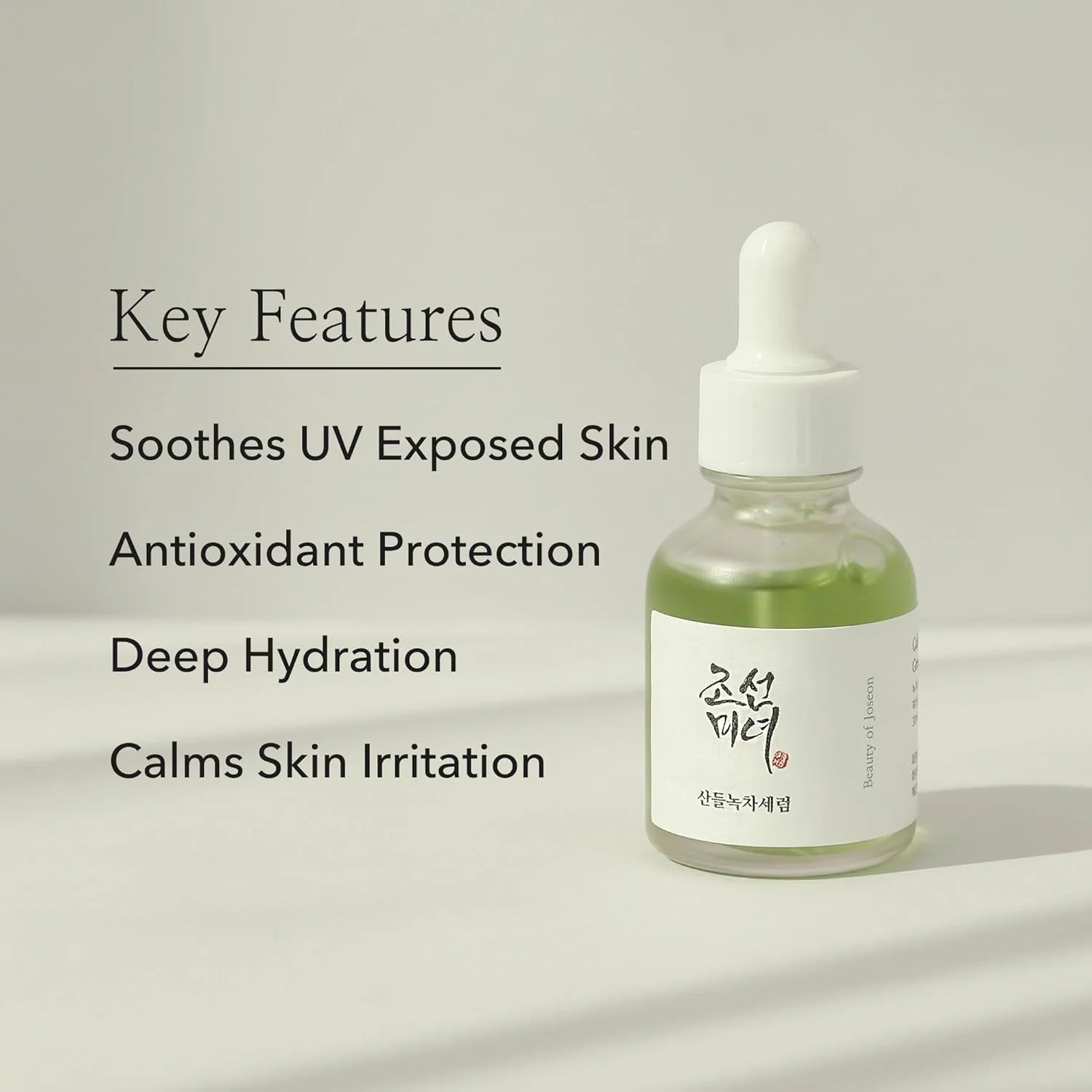 Beauty of Joseon Calming Serum Green Tea Pakistan