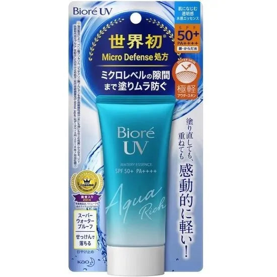 Biore UV Aqua Rich Watery Essence SPF50+ Pakistan