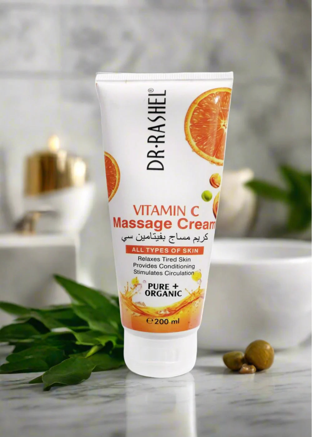 Dr.Rashel Whitening Massage Cream 200Ml