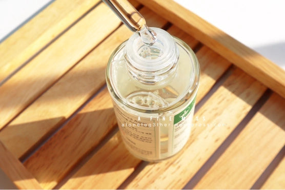 AXIS-Y Advanced Aqua Boosting Ampoule Pakistan