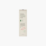 AXIS-Y Sunday Morning Cleansing Foam Pakistan
