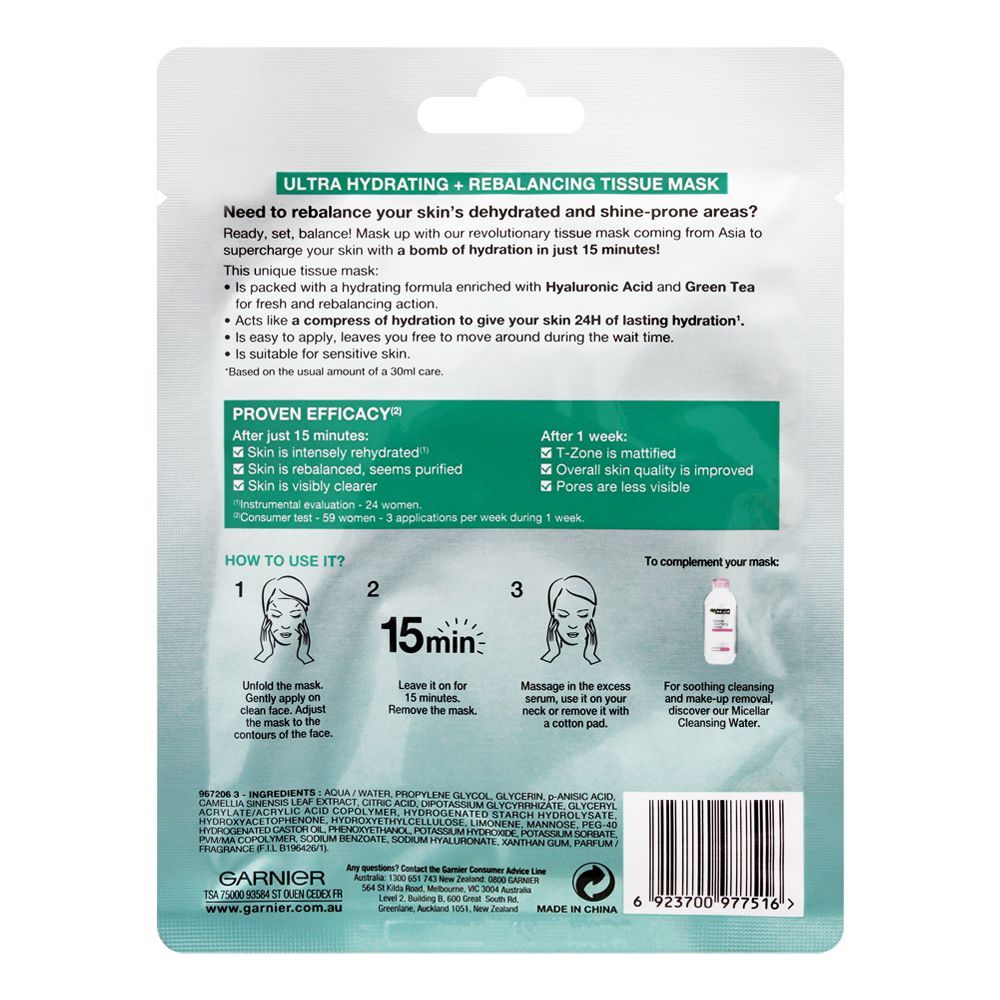 Garnier Green Tea Hydra Bomb Sheet Mask Pakistan- trendifypk