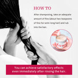 Fino Premium Touch Hair Mask – Deep Repair & Shine (230g)