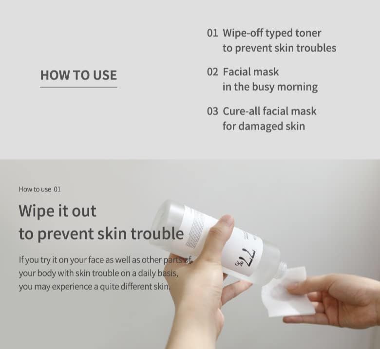 Anua Heartleaf 77 Soothing Toner 40ml Travel Size Pakistan