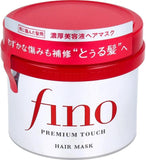 Fino Premium Touch Penetration Essence Hair Mask - 230g