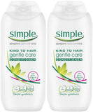 Simple Gentle Care Conditioner 200Ml