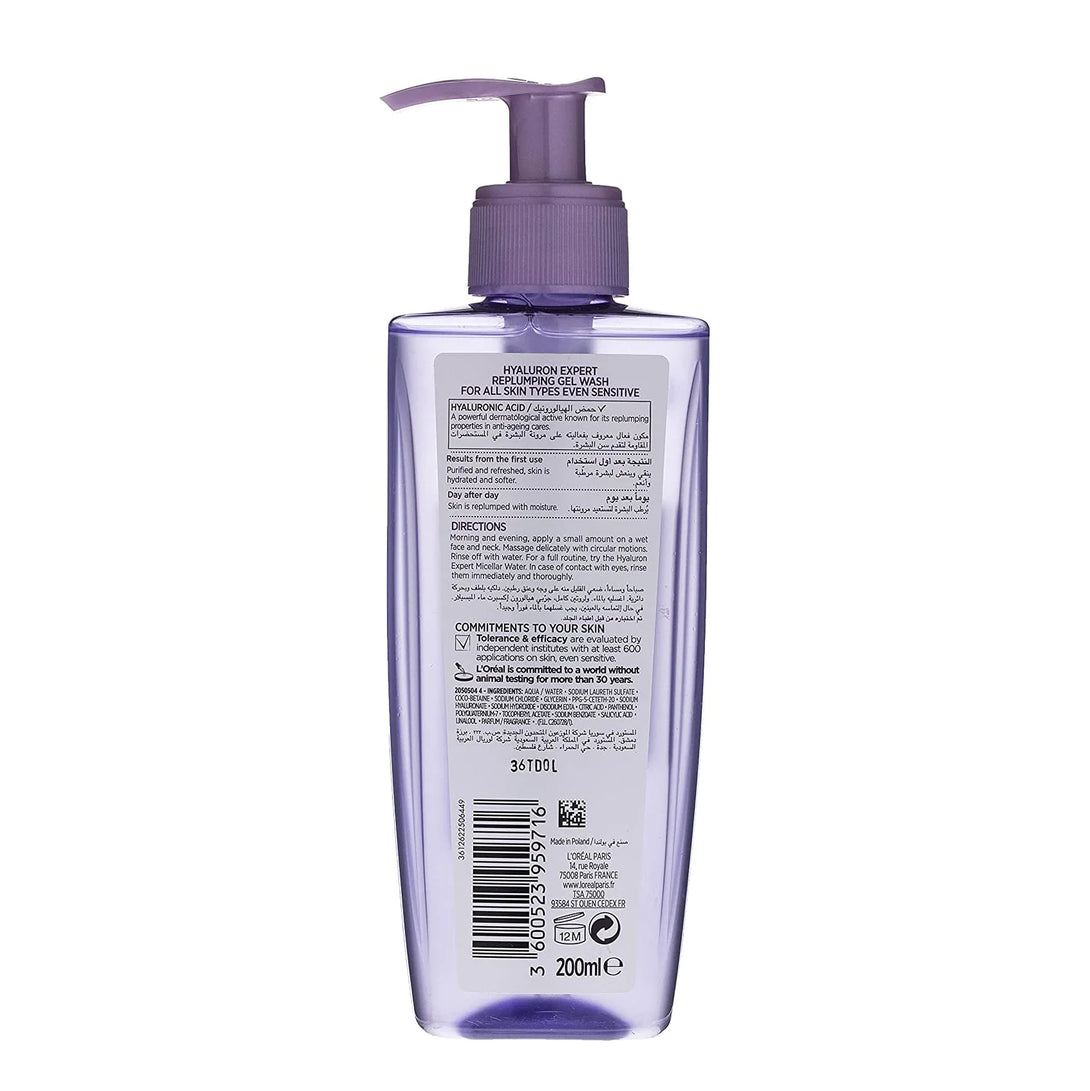 L'Oréal Hyaluron Specialist Gel Face Wash 200ml Pakistan
