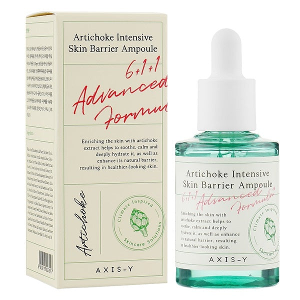 AXIS-Y Artichoke Skin Barrier Ampoule Pakistan