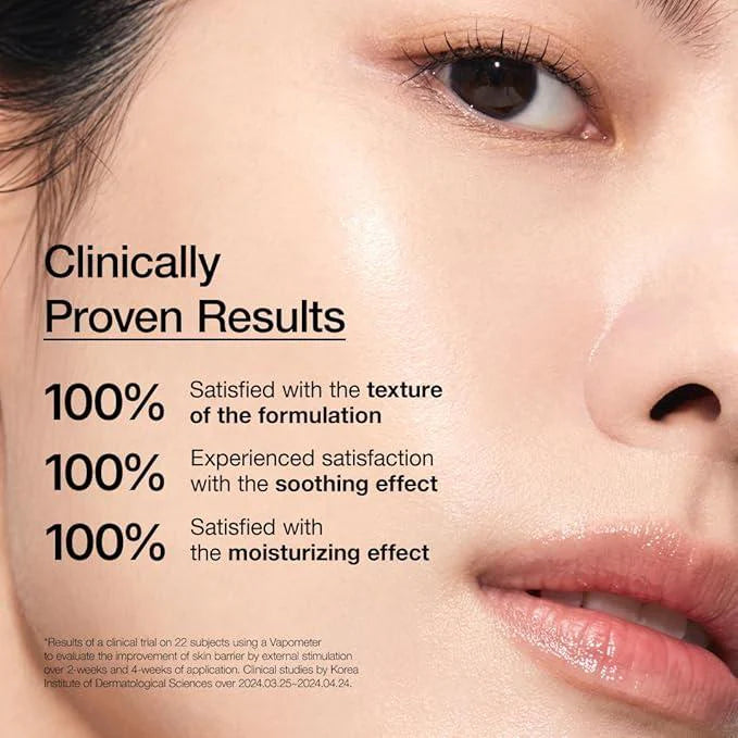 Anua 7 Rice Ceramide Hydrating Barrier Serum 50ml Pakistanv