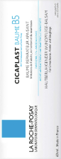 La Roche-Posay Cicaplast B5 Plus Soothing Balm 100ml Pakistan