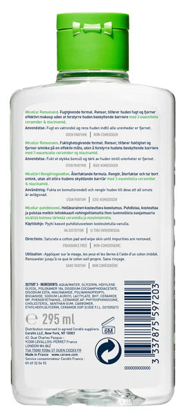 CeraVe Micellar Cleansing Water 295ml Pakistan
