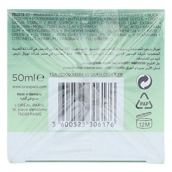 L'Oréal Paris Pure Clay Purifying Mask 50ml Pakistan