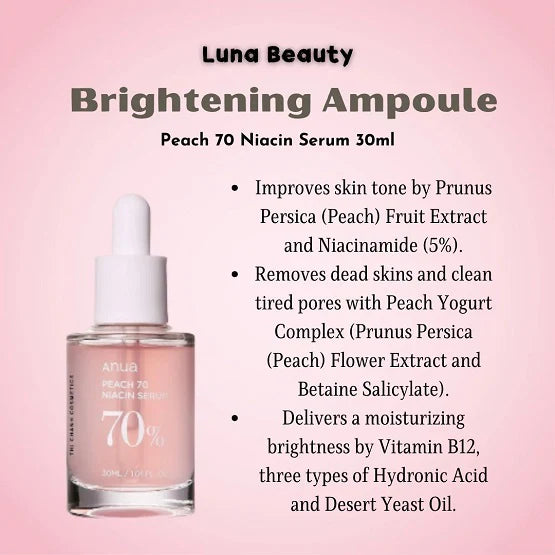 Anua Peach 70 Niacinamide Serum 30ml Pakistan