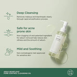 Anua Heartleaf Pore Control Cleansing Oil Mild 200 ml