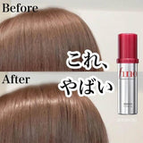 Shiseido Fino Premium Touch Hair Treatment, Moisturizing and Softening Oil - 70 ml