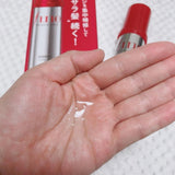 Shiseido Fino Premium Touch Hair Treatment, Moisturizing and Softening Oil - 70 ml
