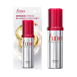 Shiseido Fino Premium Touch Hair Treatment, Moisturizing and Softening Oil - 70 ml