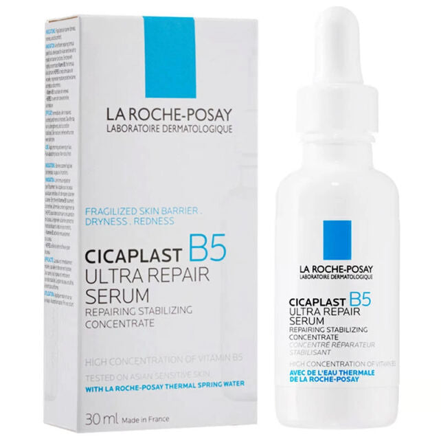 La Roche-Posay Cicaplast B5 Ultra Repair Serum Pakistan-trendify.pk