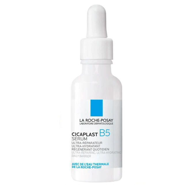 La Roche-Posay Cicaplast B5 Ultra Repair Serum Pakistan