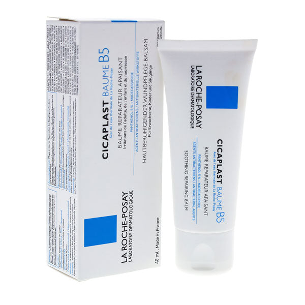 La Roche-Posay Cicaplast B5 Repair Balm 100ml Pakistan - trendifypk