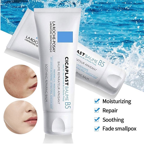 La Roche-Posay Cicaplast B5 Repair Balm 100ml Pakistan- trendifypk