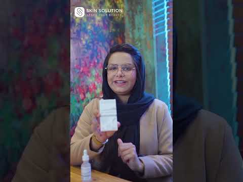 Skin Solution Niacinamide Pore Minimizing Serum 30ml Pakistan