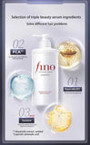 Fino Premium Touch Hair Shampoo 550ml