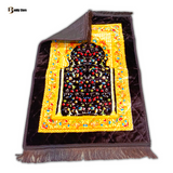 Solid Simple Velvet Islamic Prayer Mat-Chocolate Brown with Combination of Gold