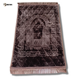 Premium Quality Anti-Slippery Embossed Fleece Ethnic Print Prayer Mat Dark Brown