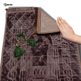 Premium Quality Anti-Slippery Embossed Fleece Ethnic Print Prayer Mat Dark Brown